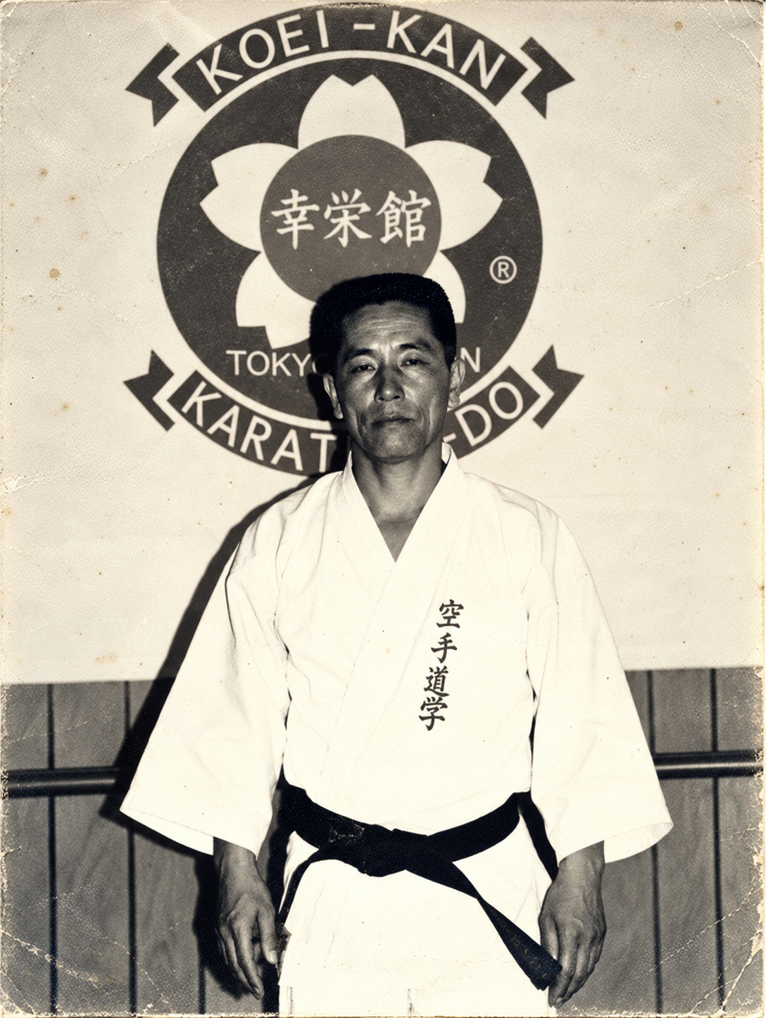 Eizo Onishi