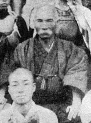 Itosu Yasutsune